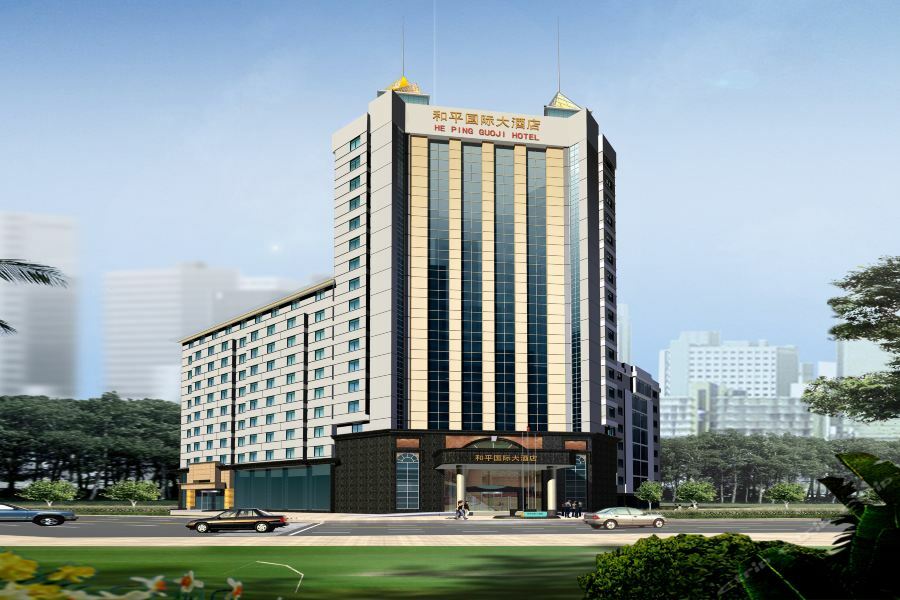 Peace International Hotel Shangrao Ngoại thất bức ảnh